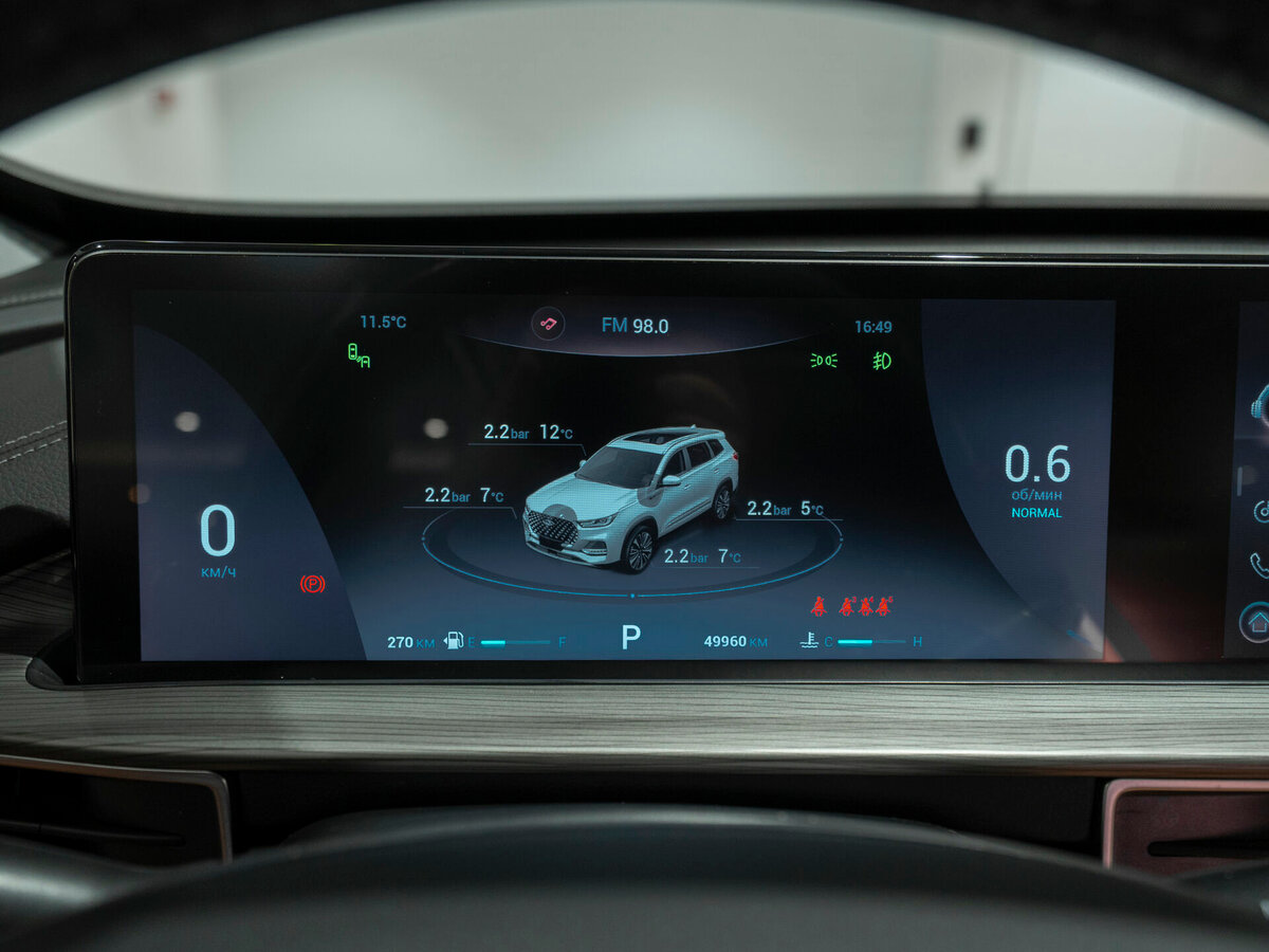 Чери Тигго 8 Про Макс б/у, 2023, Роботизированная. Фото: #11