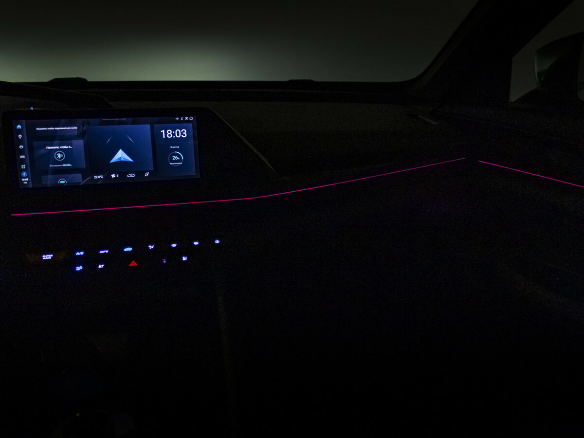 Чанган УНИ-В б/у, 2023, Роботизированная. Фото: #15