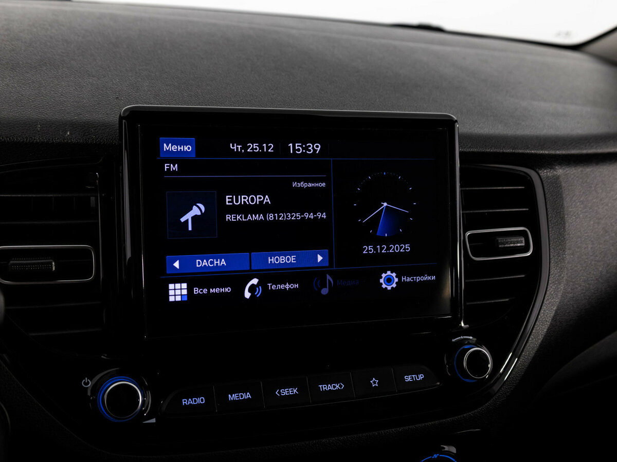 Hyundai Solaris б/у, 2020, Механическая. Фото: #11