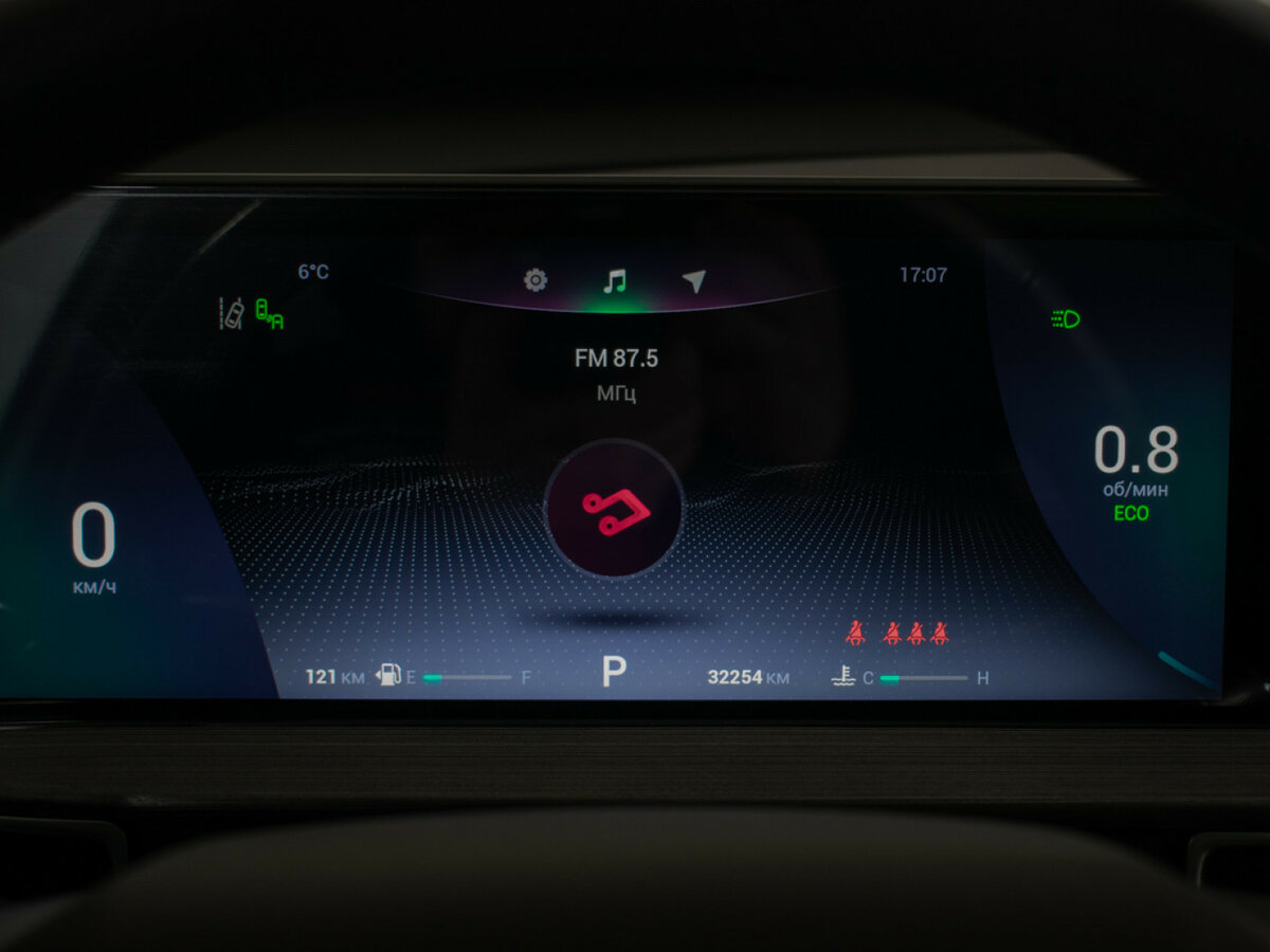 Чери Тигго 7 Про Макс б/у, 2023, Вариатор. Фото: #11