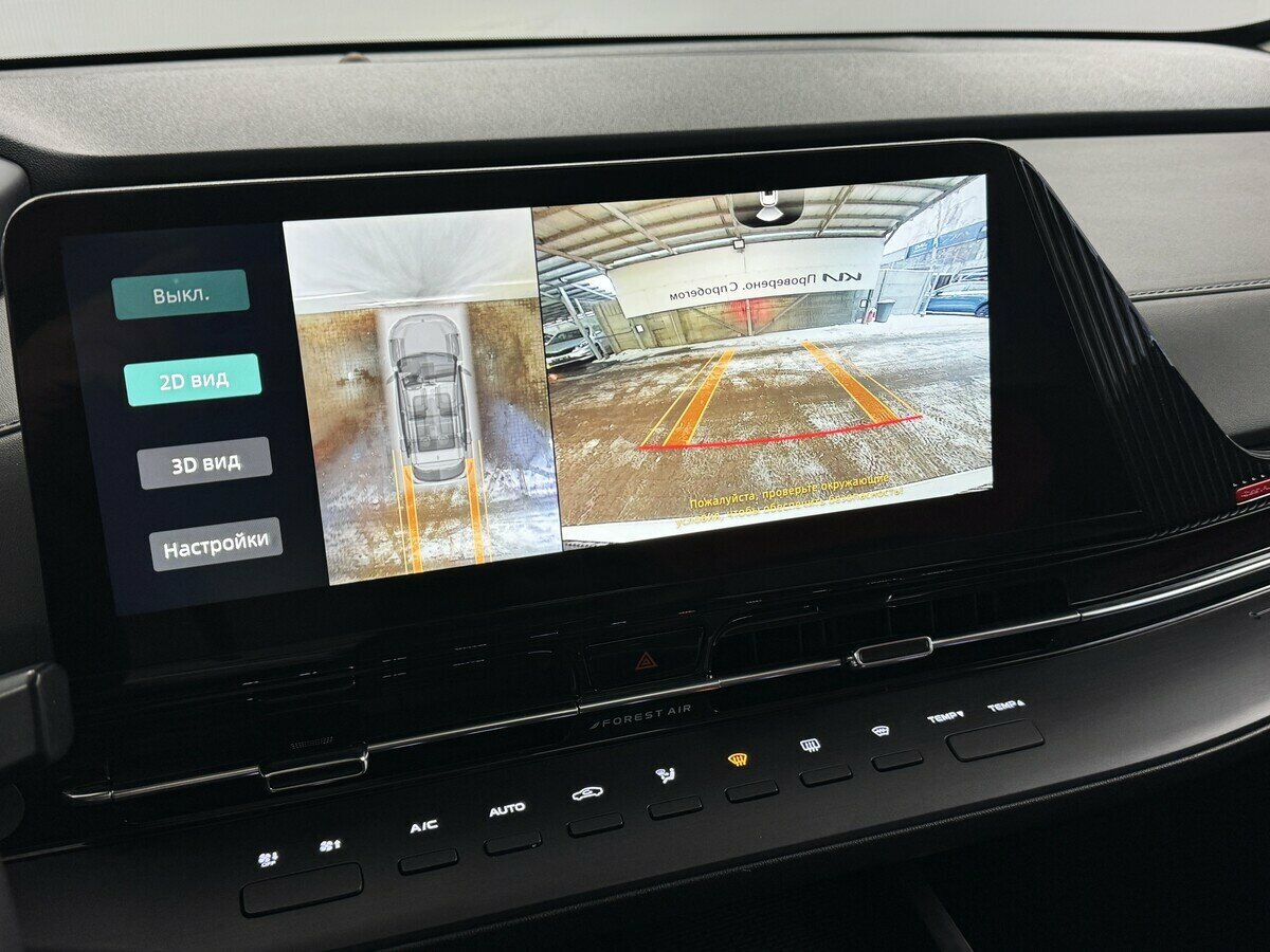 Changan CS55 Plus б/у, 2023, Роботизированная. Фото: #6