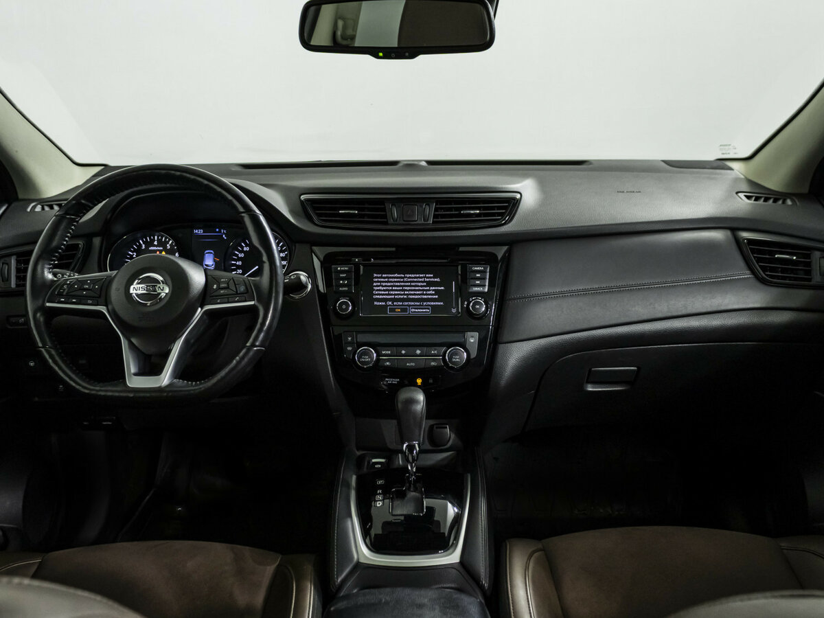 Nissan Qashqai б/у, 2021, Вариатор. Фото: #10