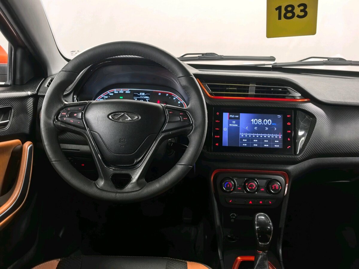 Chery Tiggo 2 б/у, 2017, Автоматическая. Фото: #11