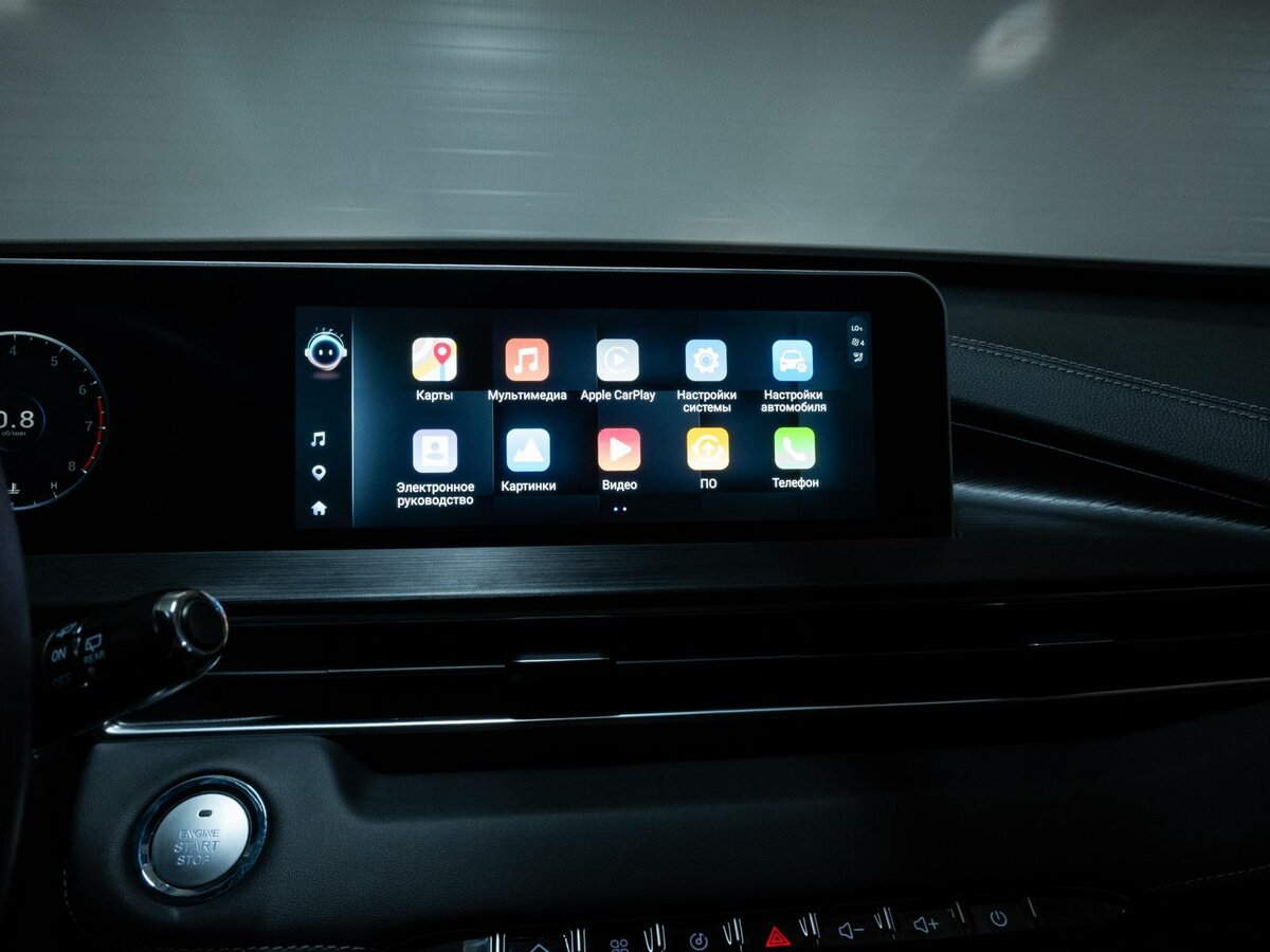 Chery Tiggo 4 Pro б/у, 2024, Вариатор. Фото: #13