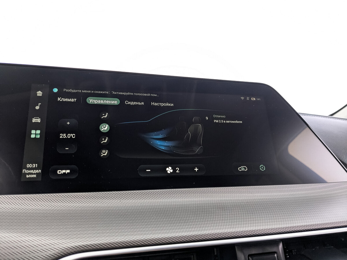 Чанган УНИ-Т б/у, 2023, Роботизированная. Фото: #15