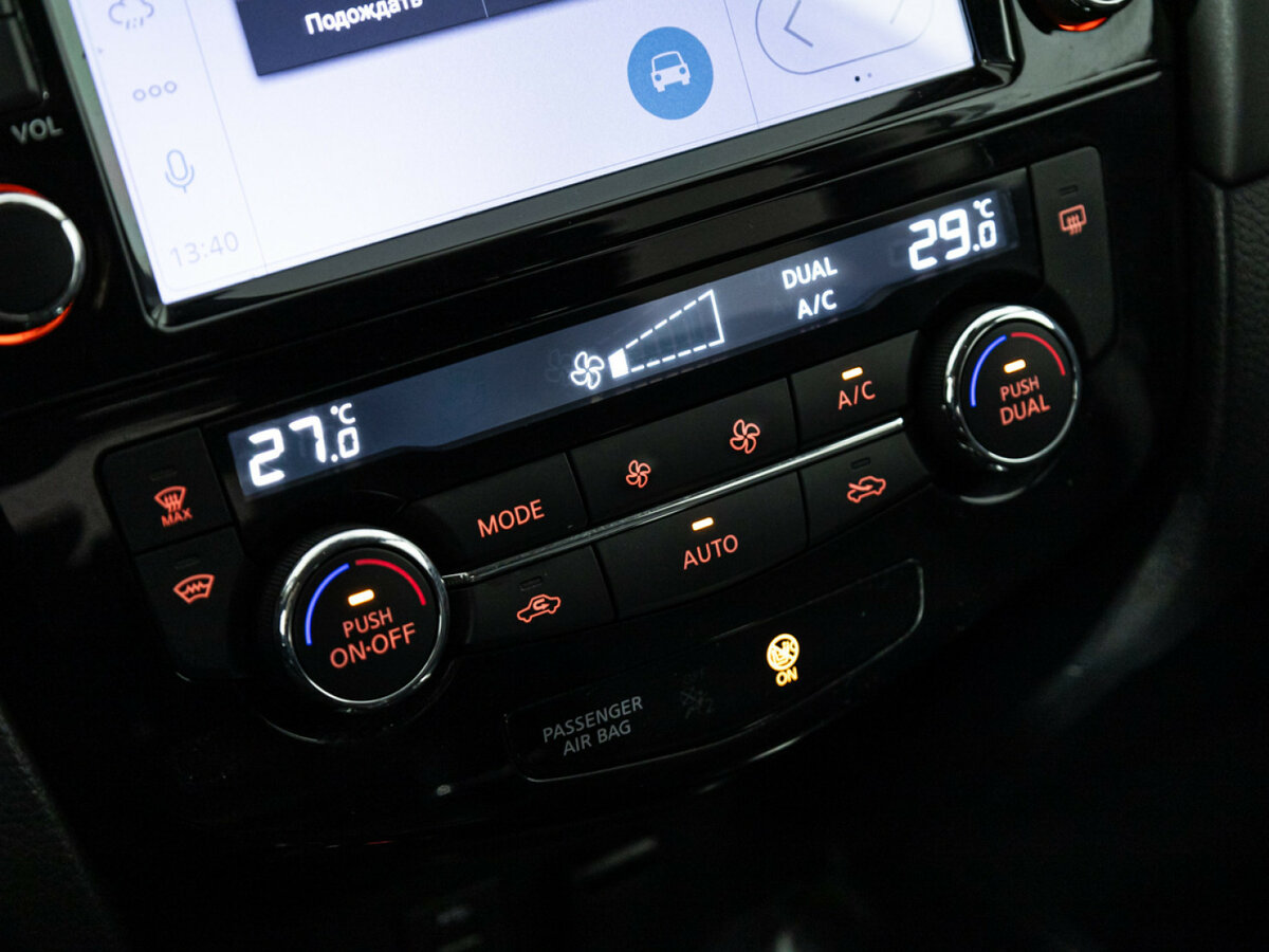 Nissan X-Trail б/у, 2019, Механическая. Фото: #12