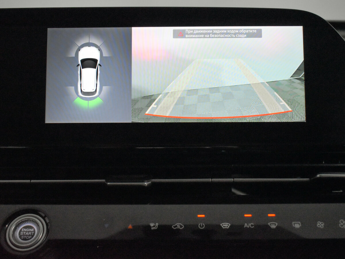 OMODA C5 б/у, 2024, Вариатор. Фото: #16