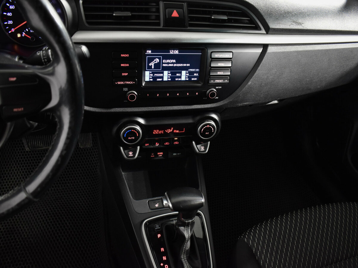 Kia Rio б/у, 2019, Автоматическая. Фото: #17