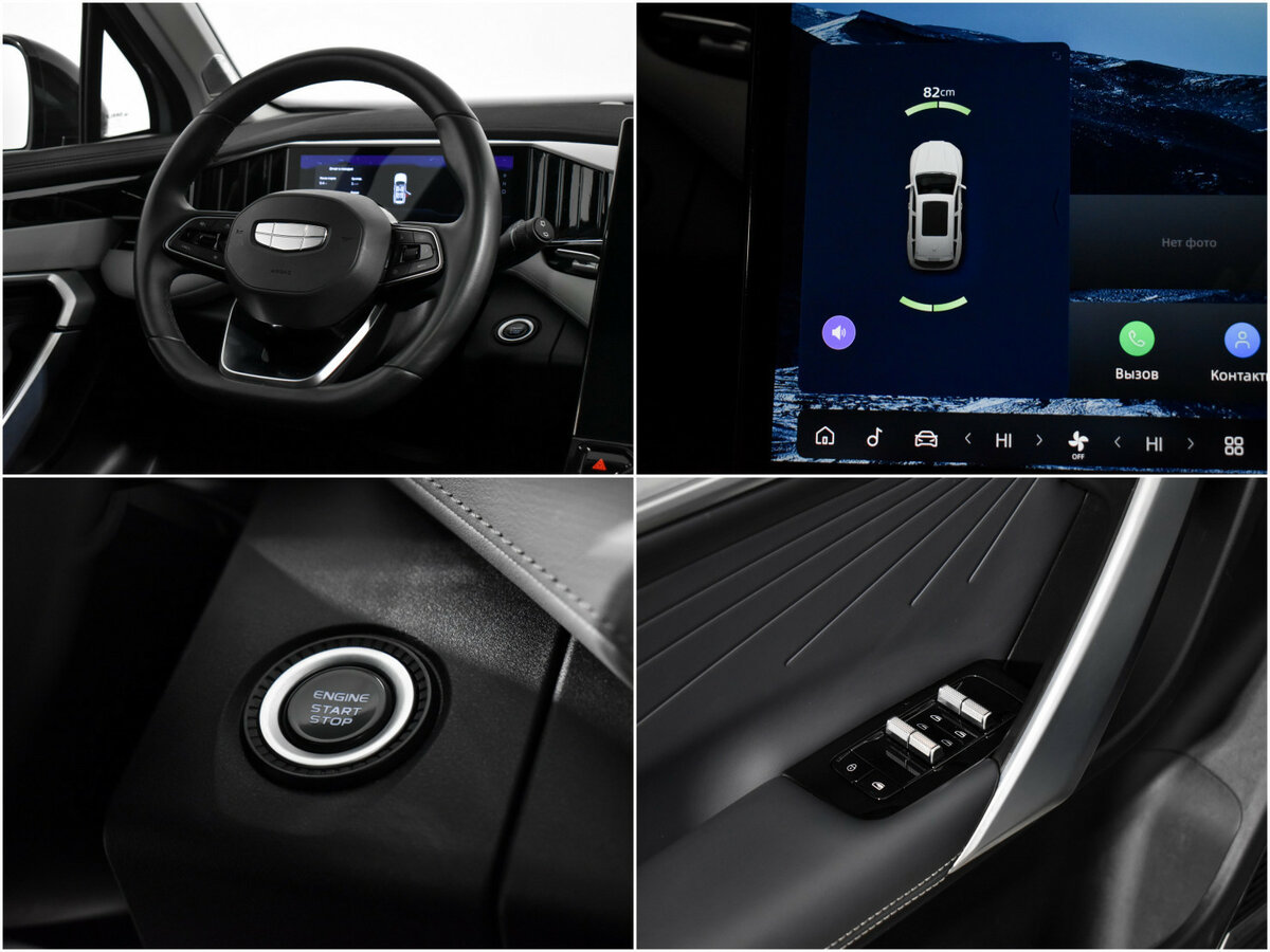 Geely Atlas б/у, 2024, Автоматическая. Фото: #15