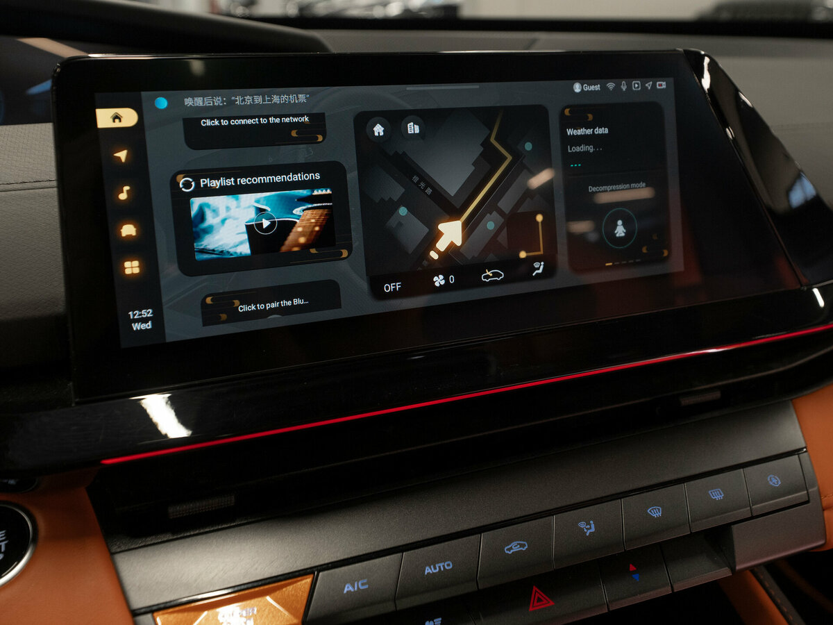 Чанган УНИ-В б/у, 2023, Роботизированная. Фото: #19