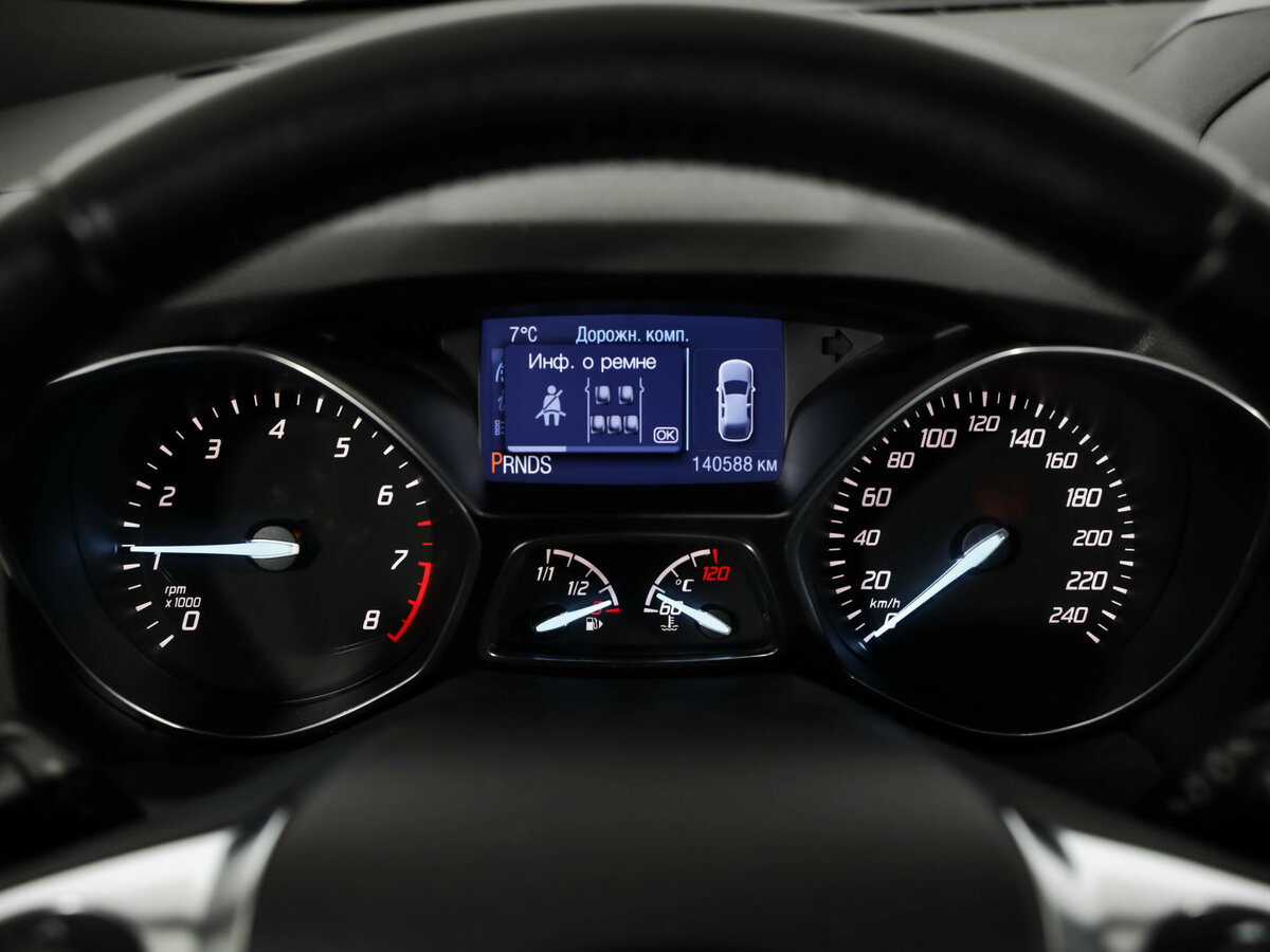 Ford Kuga б/у, 2015, Автоматическая. Фото: #12