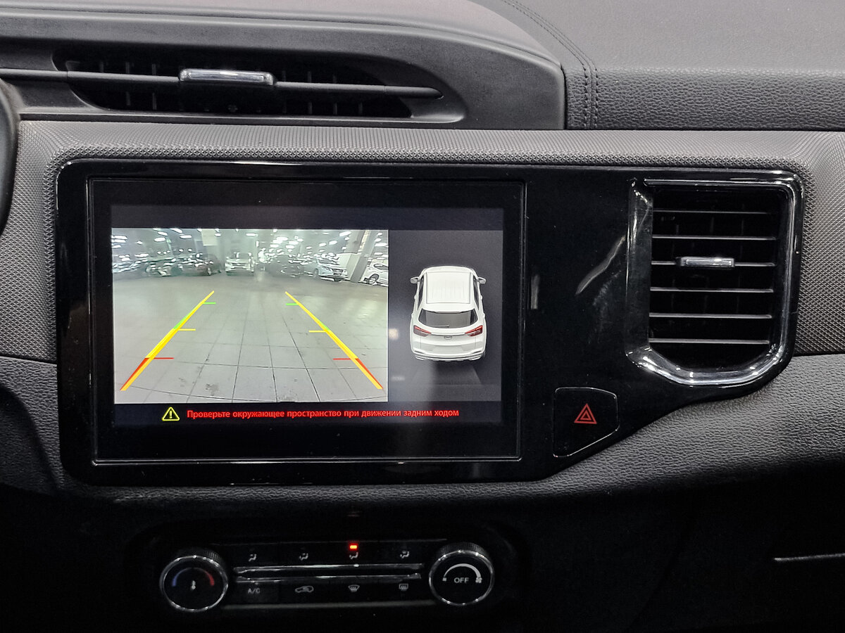 Chery Tiggo 4 б/у, 2022, Вариатор. Фото: #25