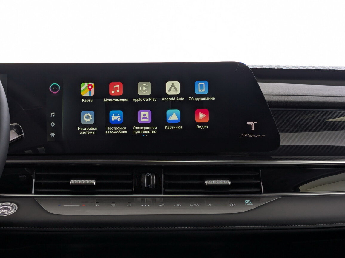 Chery Tiggo 7 Pro Max б/у, 2024, Роботизированная. Фото: #28