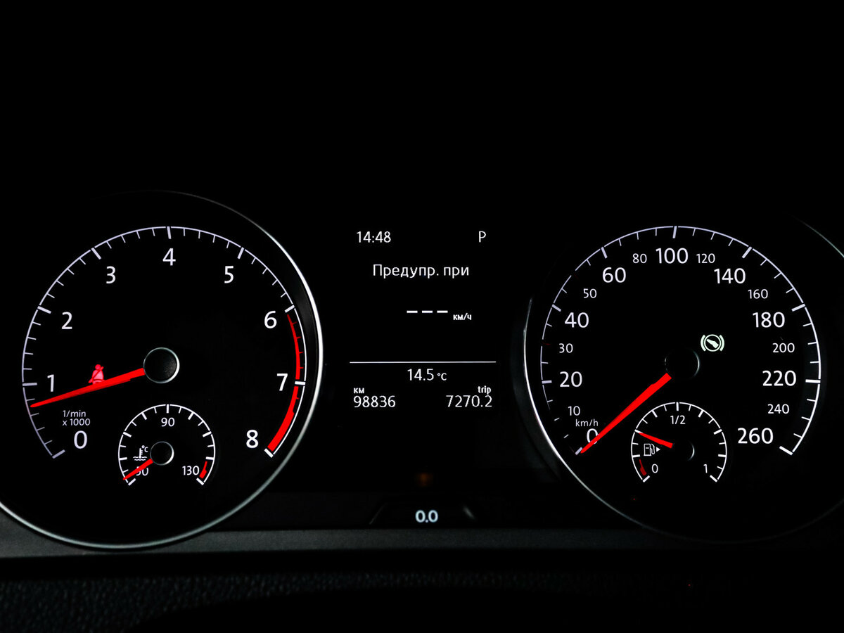 Фольксваген Гольф б/у, 2014, Роботизированная. Фото: #6