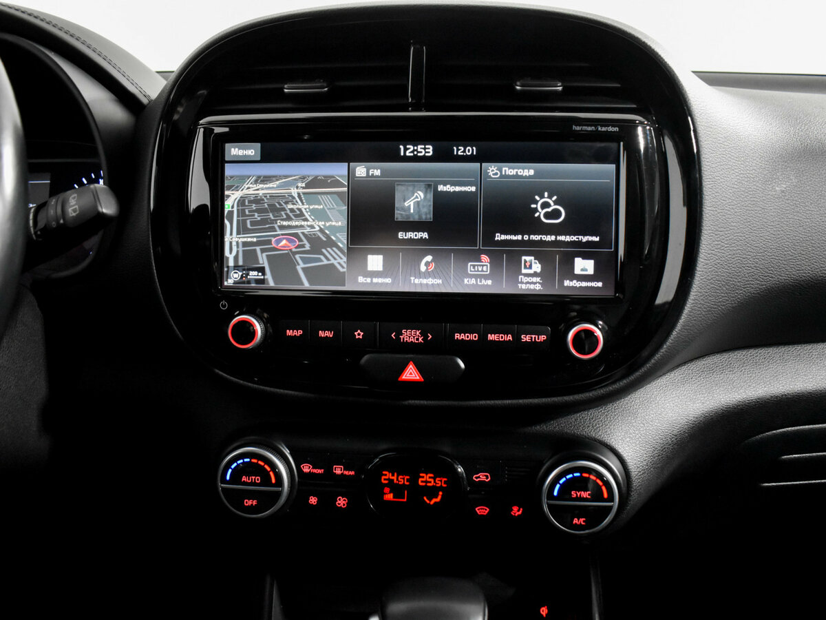 Киа Соул б/у, 2019, Автоматическая. Фото: #16