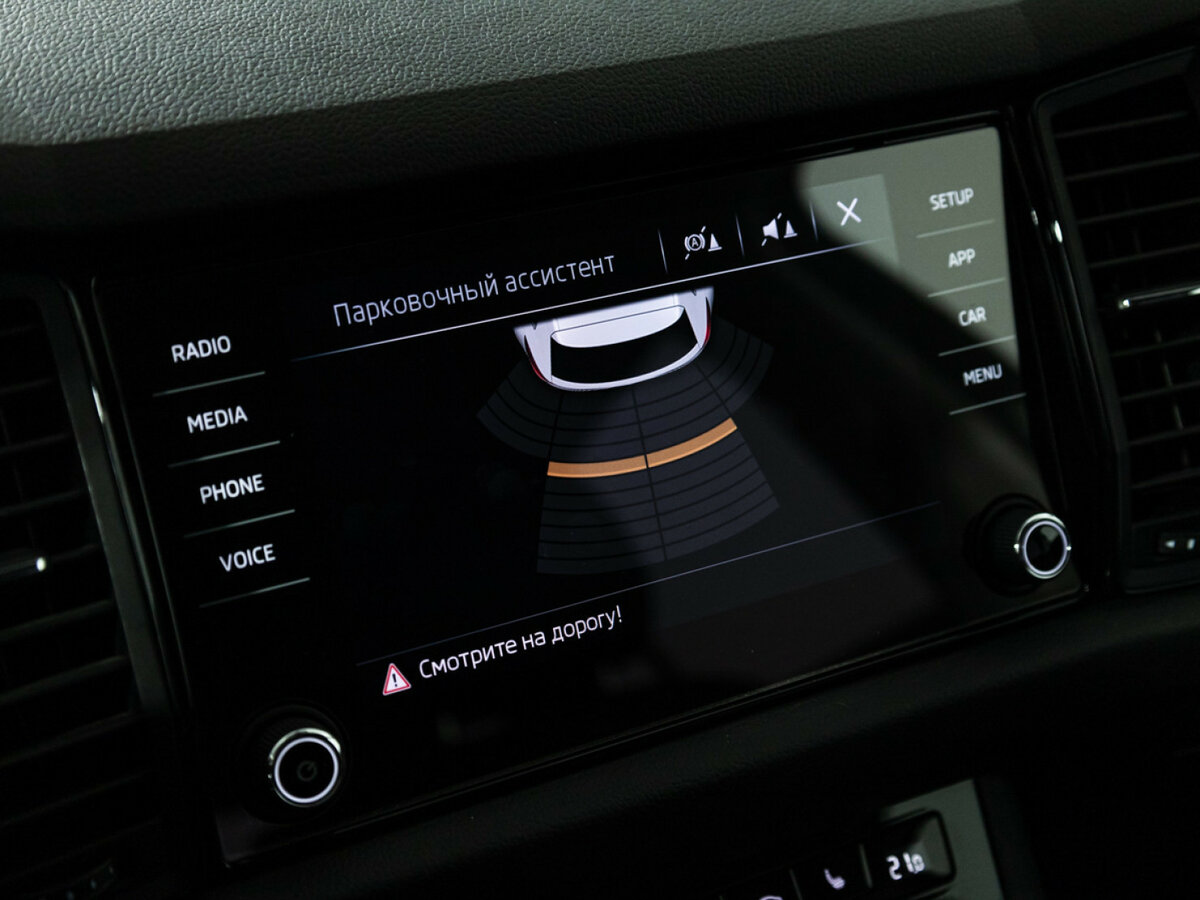 Skoda Kodiaq б/у, 2019, Роботизированная. Фото: #15