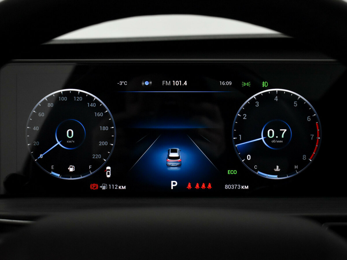 Chery Tiggo 7 Pro Max б/у, 2023, Вариатор. Фото: #19