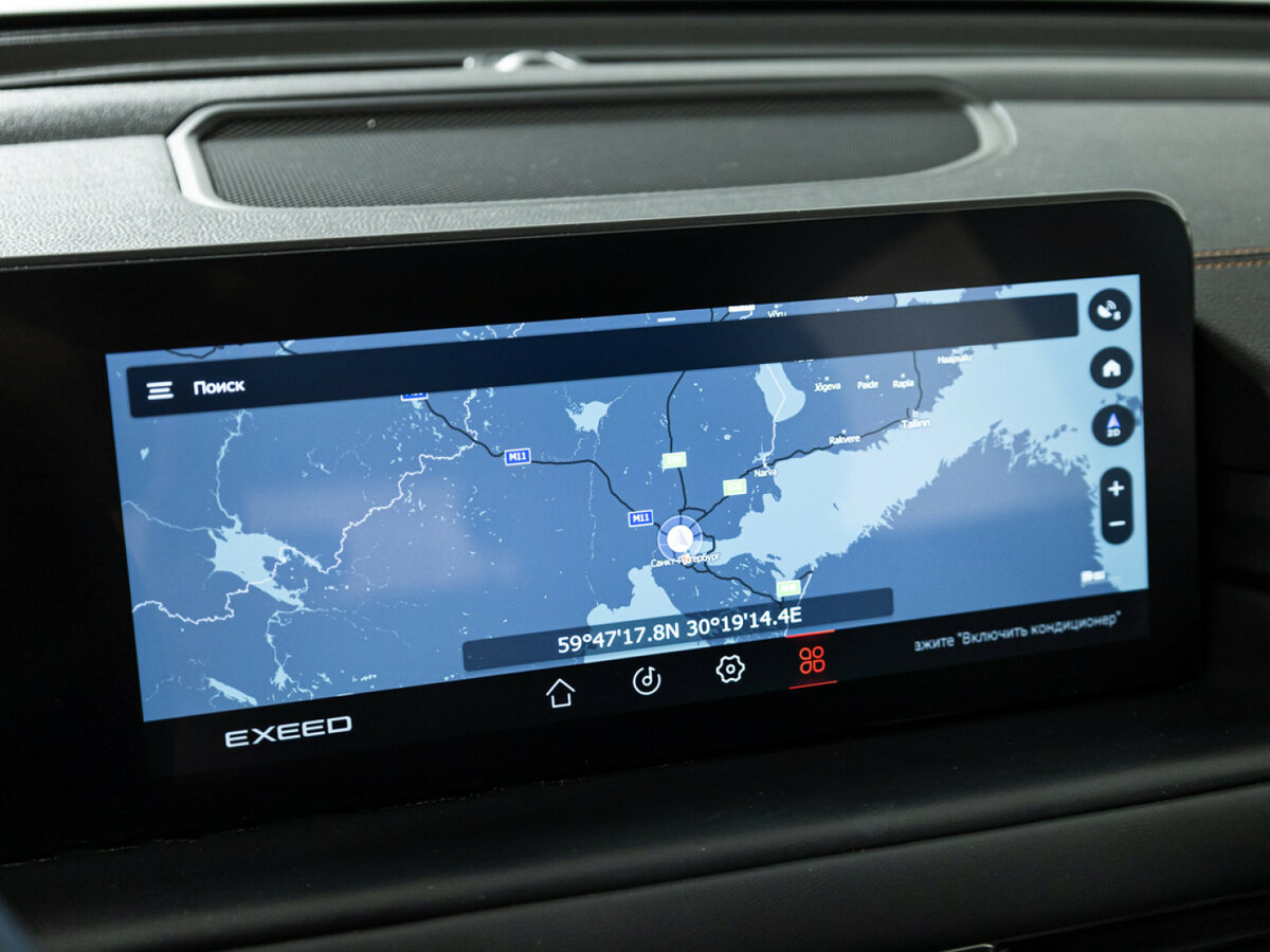 EXEED TXL б/у, 2023, Роботизированная. Фото: #14