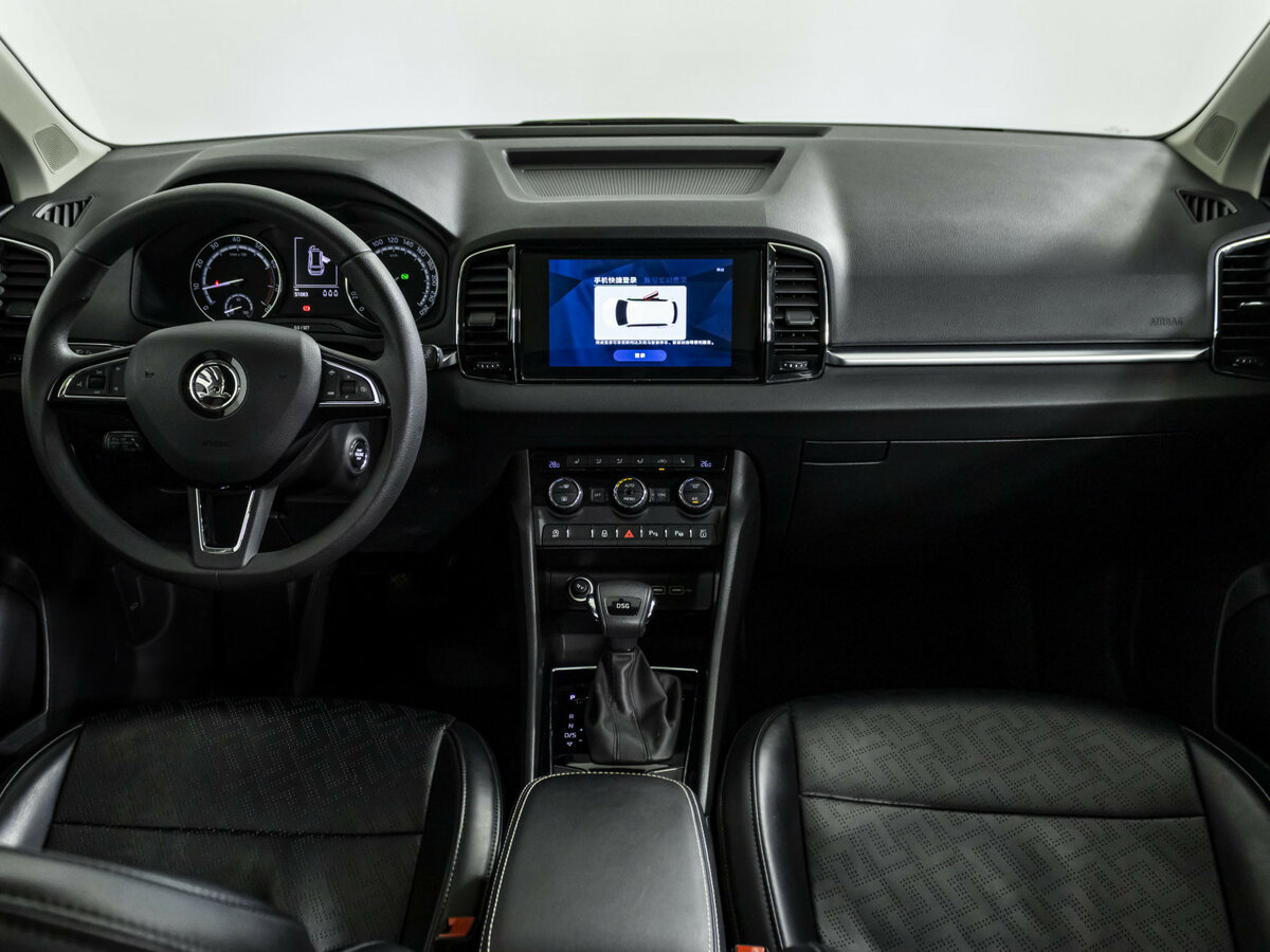 Skoda Karoq б/у, 2021, Роботизированная. Фото: #10