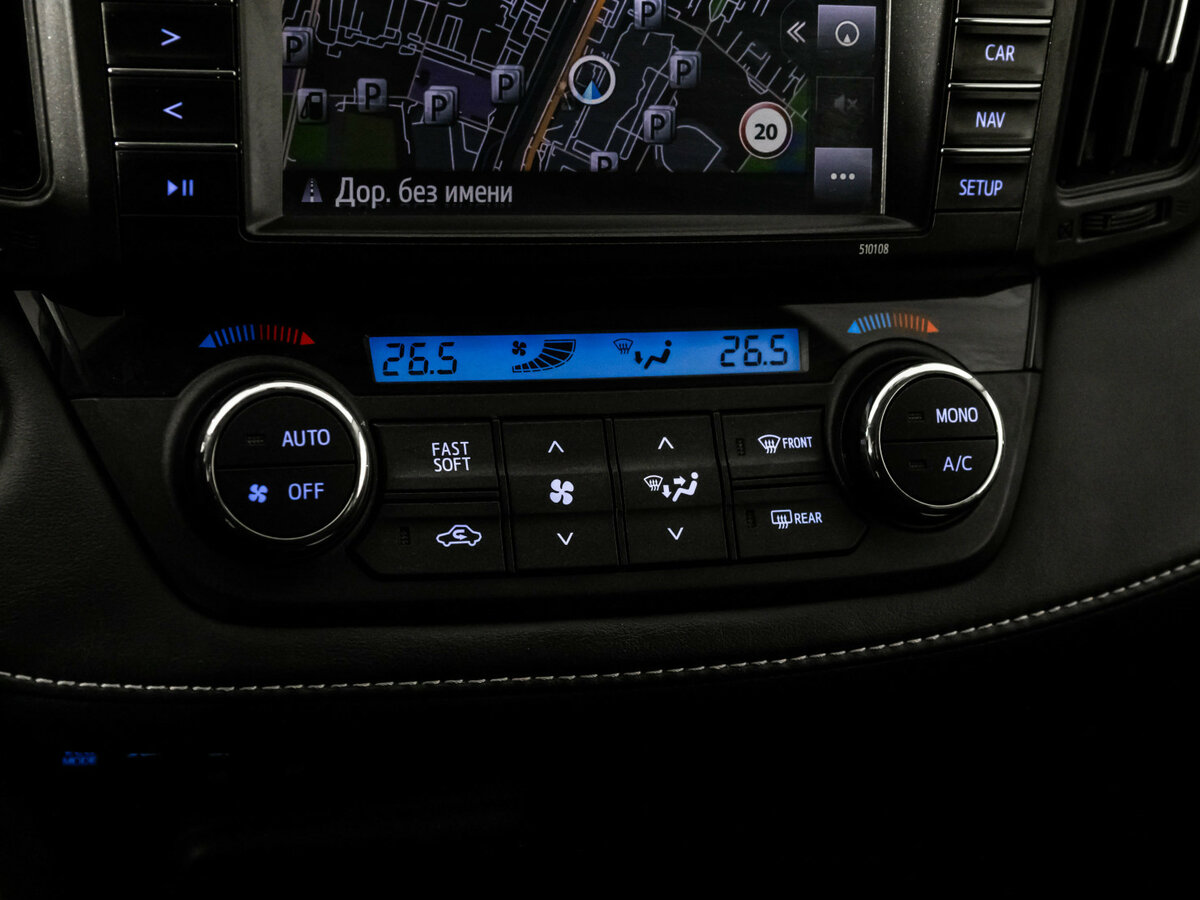 Toyota RAV4 б/у, 2018, Вариатор. Фото: #11