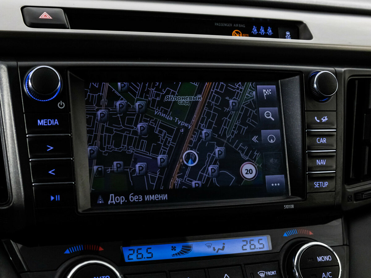 Toyota RAV4 б/у, 2018, Вариатор. Фото: #12