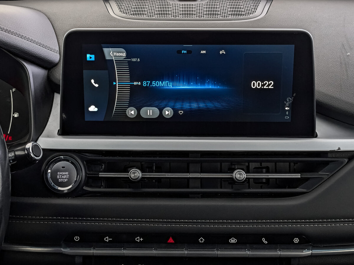 Chery Tiggo 7 Pro б/у, 2022, Вариатор. Фото: #16