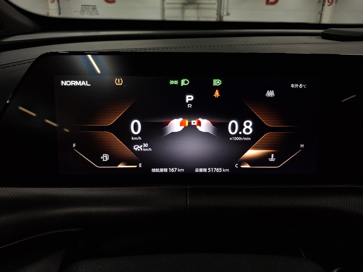 Changan UNI-T б/у, 2020, Роботизированная. Фото: #11