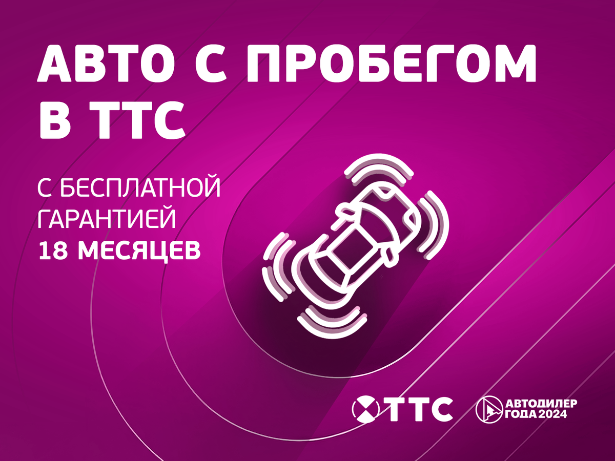 Лада (ВАЗ) Веста б/у, 2024, Вариатор. Фото: #3