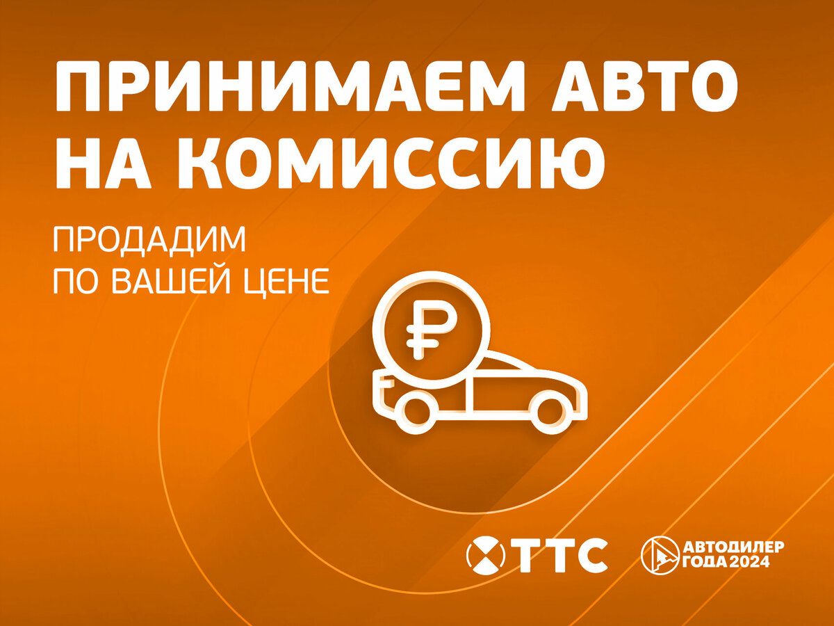 Лада (ВАЗ) Веста б/у, 2024, Вариатор. Фото: #8