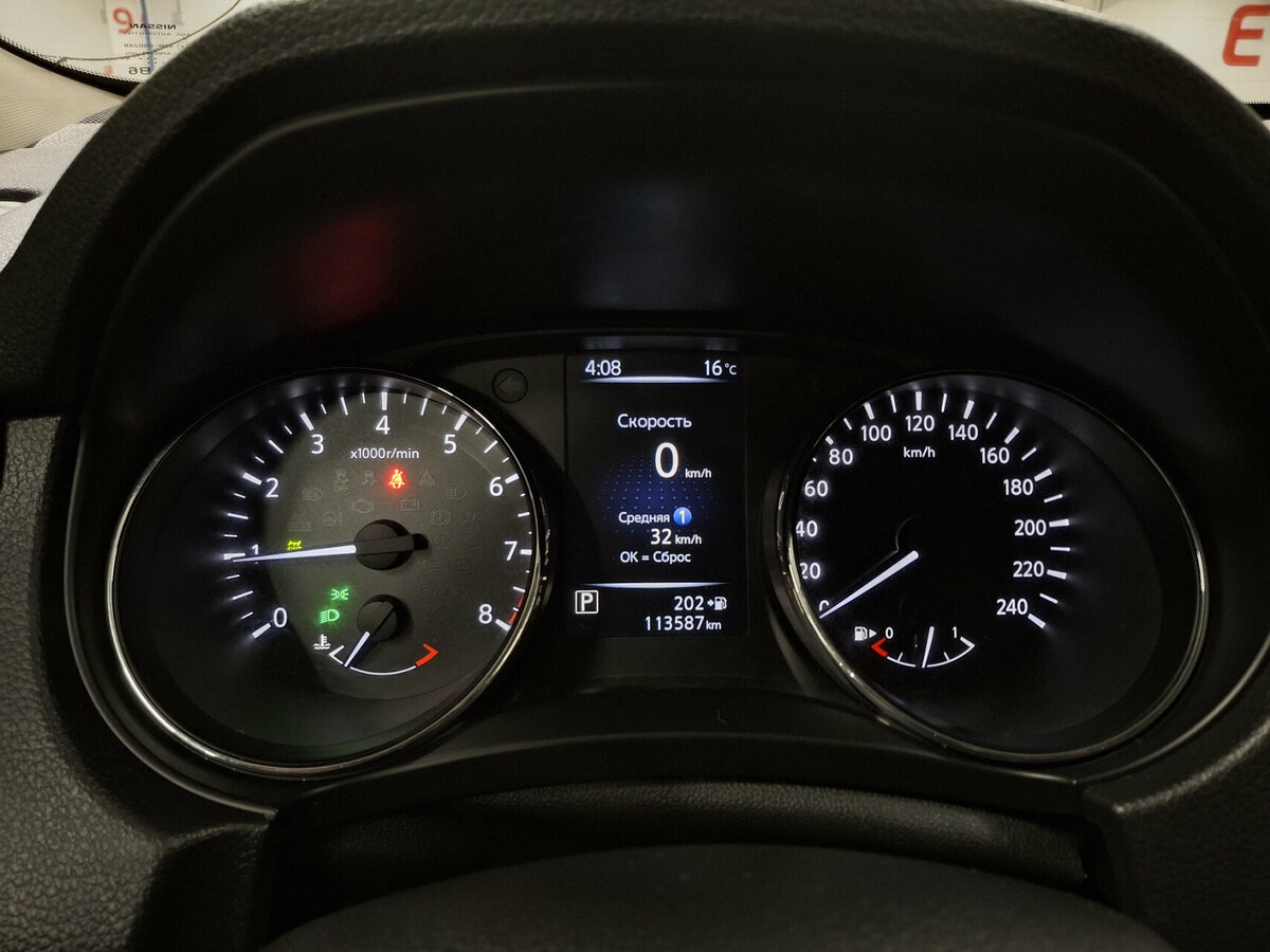 Ниссан Икс-Трейл б/у, 2019, Вариатор. Фото: #12