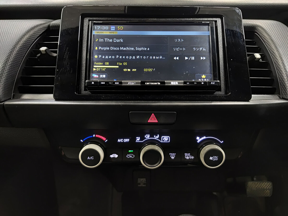 Хонда Фит б/у, 2020, Вариатор. Фото: #14