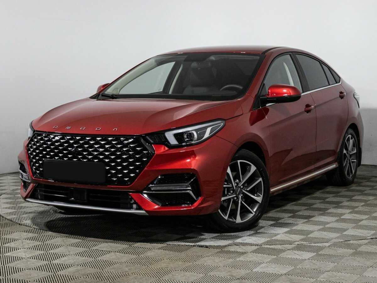 OMODA S5