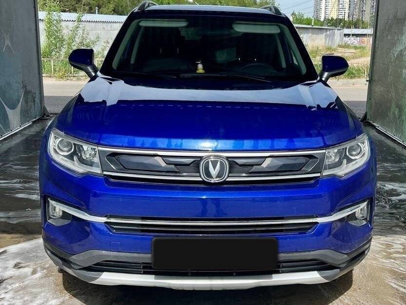 Changan CS35 Plus